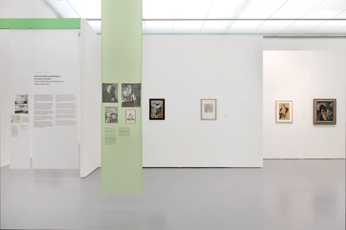 Exhibition wall texts at the Lentos Kunstmuseum Linz