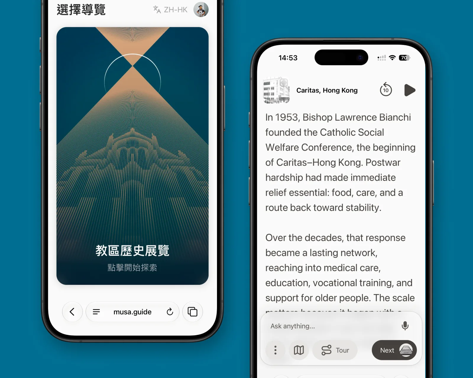 The guide on a visitor's phone: the Cantonese tour selection screen and an English stop about Caritas Hong Kong